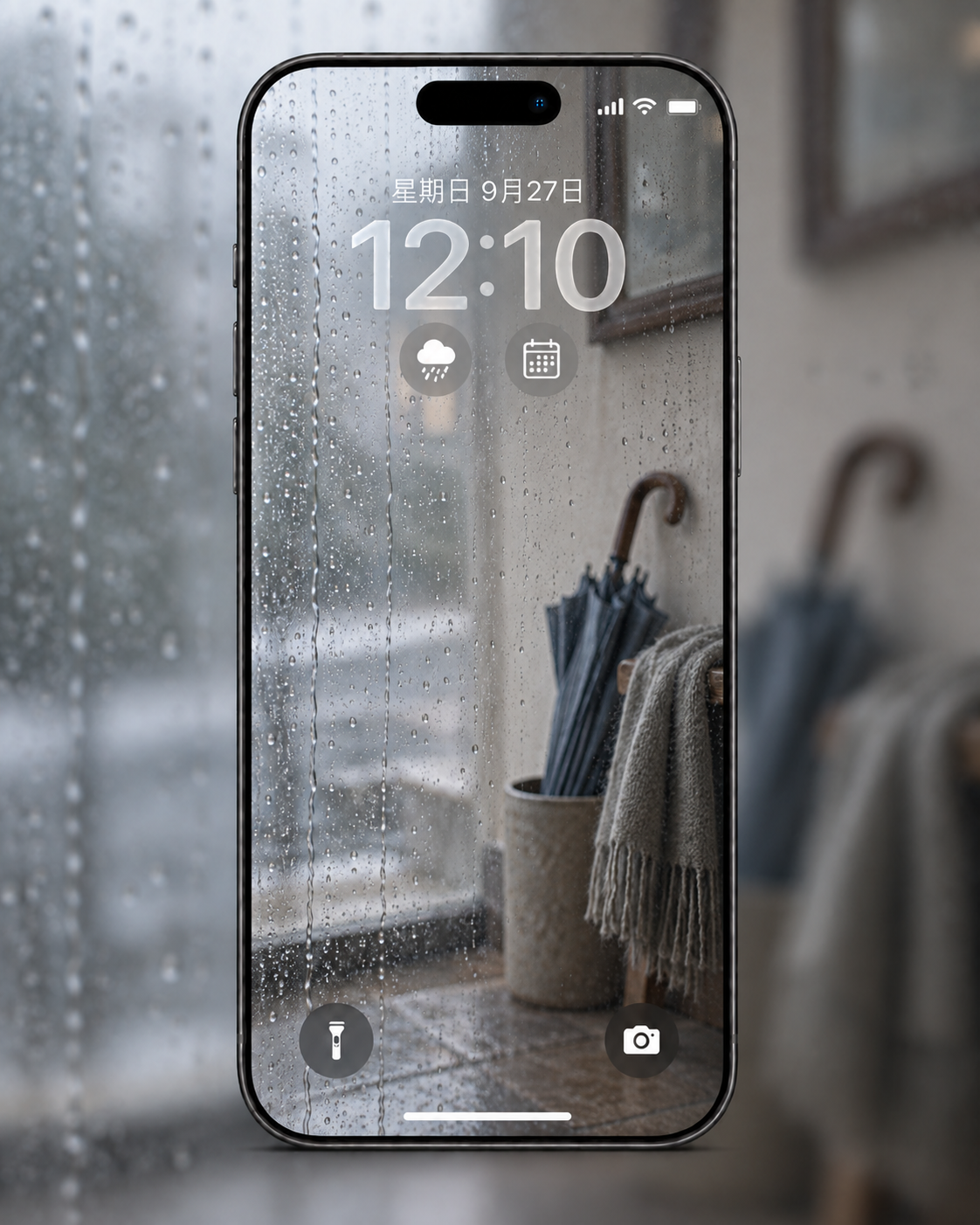 A Room for Rain phone wallpaper preview