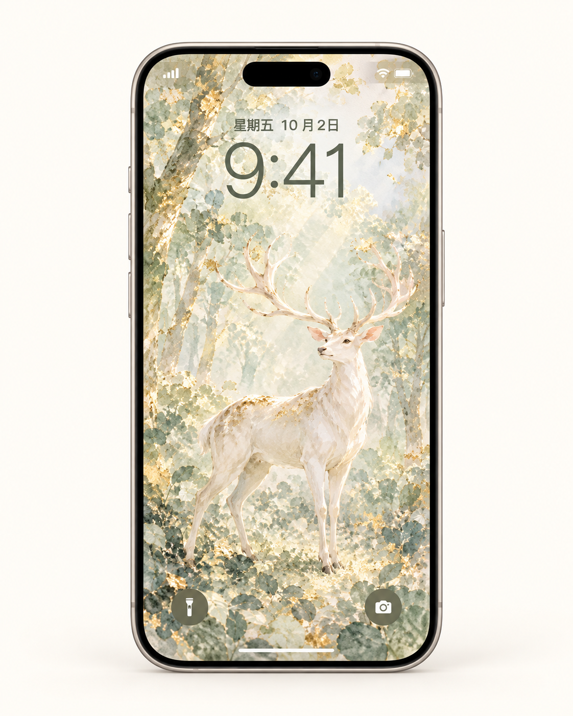 Deer in Auspicious Light phone wallpaper preview