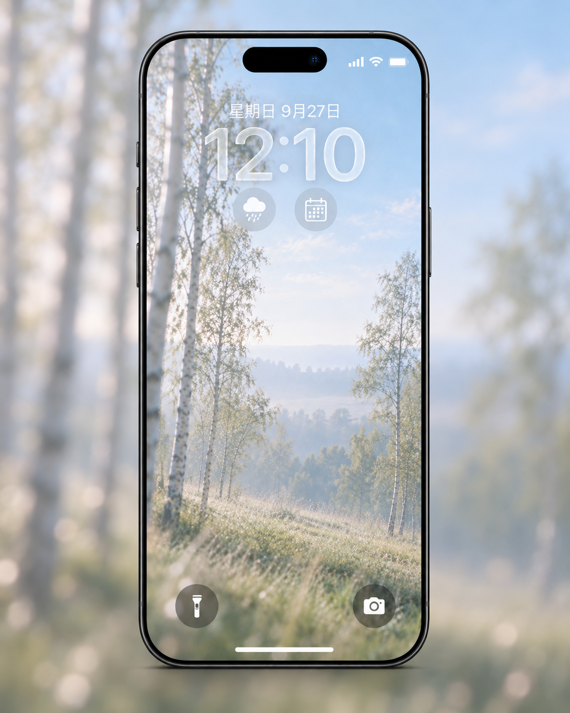 Misty Blue Meadows phone wallpaper preview
