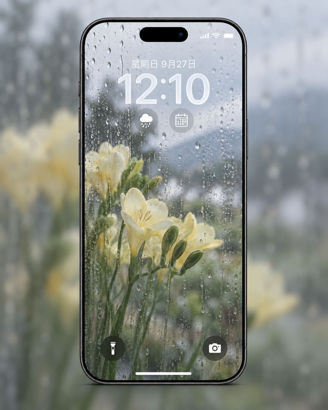 Rainlit Garden phone wallpaper preview